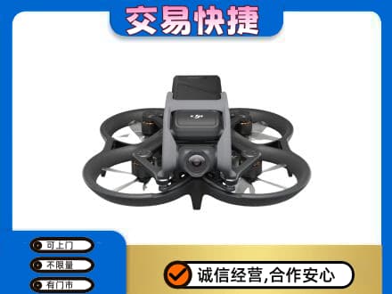 相城区回收无人机