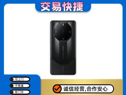 相城区家电回收手机.jpg