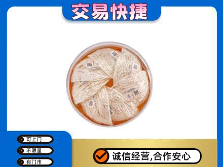 相城区礼品回收燕窝礼盒套餐.jpg