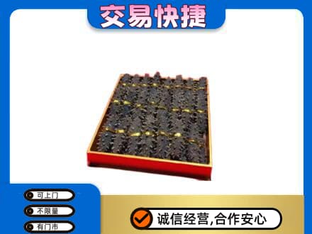 相城区礼品回收海参礼盒.jpg
