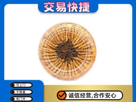 相城区回收虫草礼盒