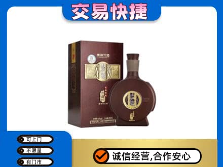 相城区名酒回收习酒.jpg