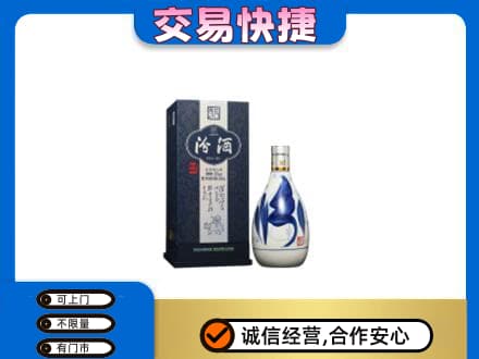 相城区名酒回收汾酒20.jpg
