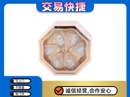 相城区礼品回收燕窝礼盒.jpg